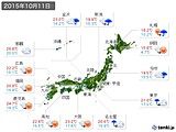 実況天気(2015年10月11日)