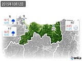 2015年10月12日の鳥取県の実況天気