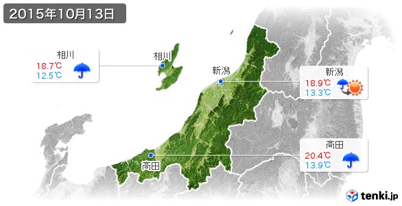 新潟県(2015年10月13日の天気