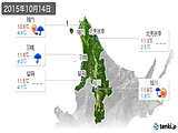 実況天気(2015年10月14日)