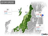 2015年10月20日の新潟県の実況天気