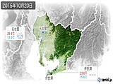 2015年10月20日の愛知県の実況天気