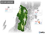 2015年10月23日の山形県の実況天気