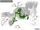 2015年10月24日の東海地方の実況天気