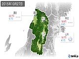 2015年10月27日の山形県の実況天気
