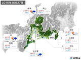 実況天気(2015年10月27日)