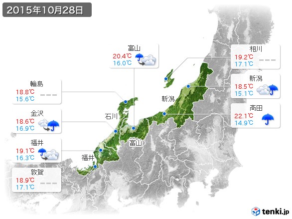 北陸地方(2015年10月28日の天気