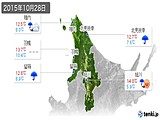 実況天気(2015年10月28日)