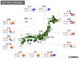 実況天気(2015年10月28日)