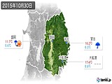 2015年10月30日の岩手県の実況天気