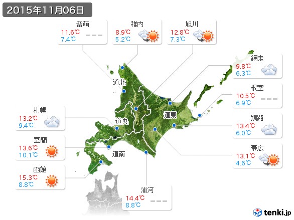 北海道地方(2015年11月06日の天気