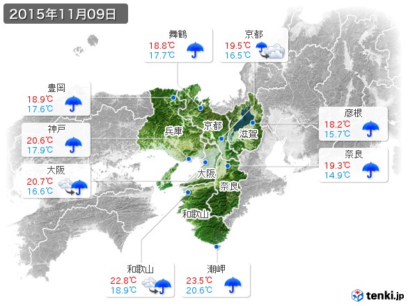 近畿地方(2015年11月09日の天気