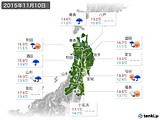 実況天気(2015年11月10日)