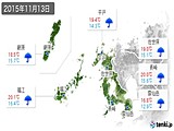 2015年11月13日の長崎県の実況天気