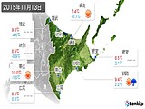 実況天気(2015年11月13日)