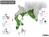 2015年11月15日の道南の実況天気