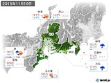 2015年11月19日の東海地方の実況天気