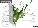 2015年11月19日の道東の実況天気