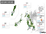 実況天気(2015年11月19日)