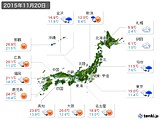 実況天気(2015年11月20日)