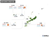 実況天気(2015年11月21日)