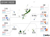 2015年11月22日の沖縄県の実況天気