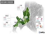 実況天気(2015年11月22日)