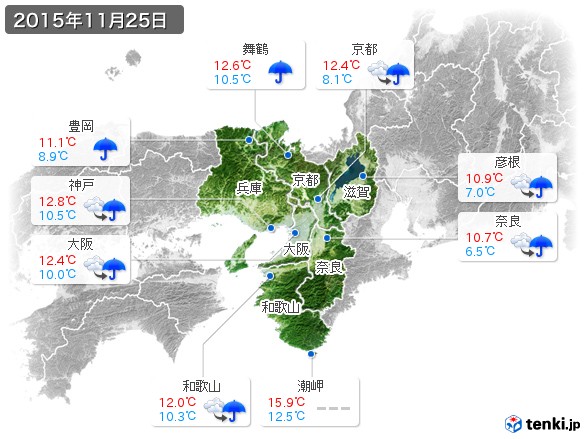 近畿地方(2015年11月25日の天気