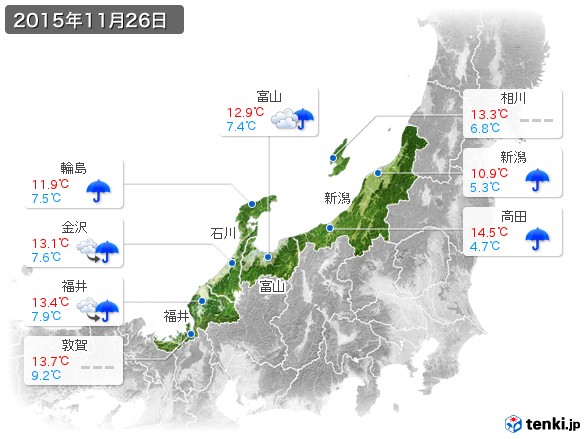 北陸地方(2015年11月26日の天気