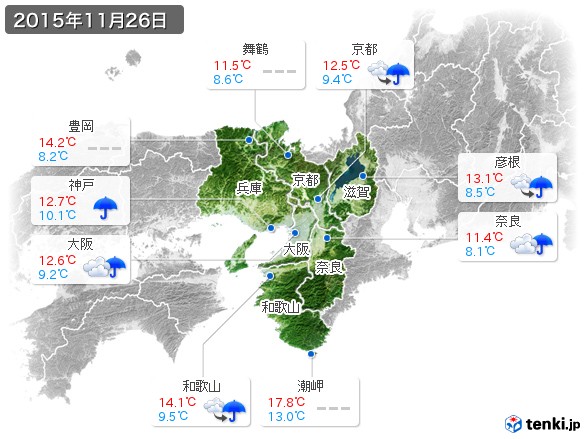 近畿地方(2015年11月26日の天気