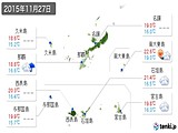 2015年11月27日の沖縄県の実況天気