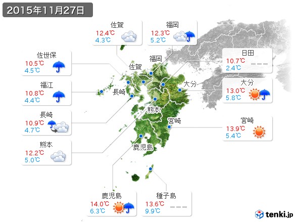 九州地方(2015年11月27日の天気