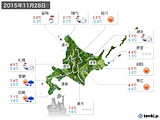 2015年11月28日の北海道地方の実況天気