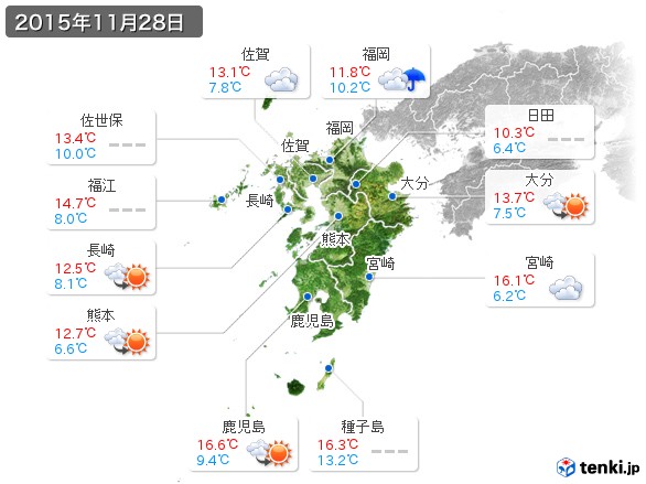 九州地方(2015年11月28日の天気