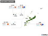 2015年11月29日の沖縄地方の実況天気