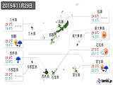 2015年11月29日の沖縄県の実況天気