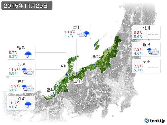 北陸地方(2015年11月29日の天気