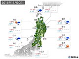 2015年11月30日の東北地方の実況天気