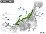 2015年11月30日の北陸地方の実況天気