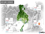 2015年11月30日の兵庫県の実況天気