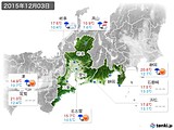 2015年12月03日の東海地方の実況天気