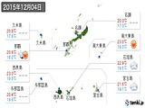 2015年12月04日の沖縄県の実況天気