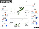 実況天気(2015年12月05日)