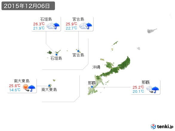 沖縄地方(2015年12月06日の天気