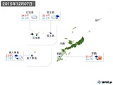 2015年12月07日の沖縄地方の実況天気