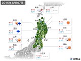 2015年12月07日の東北地方の実況天気