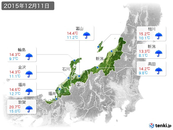 北陸地方の過去の天気 実況天気 15年12月11日 日本気象協会 Tenki Jp