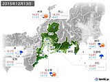 実況天気(2015年12月13日)