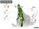 実況天気(2015年12月13日)