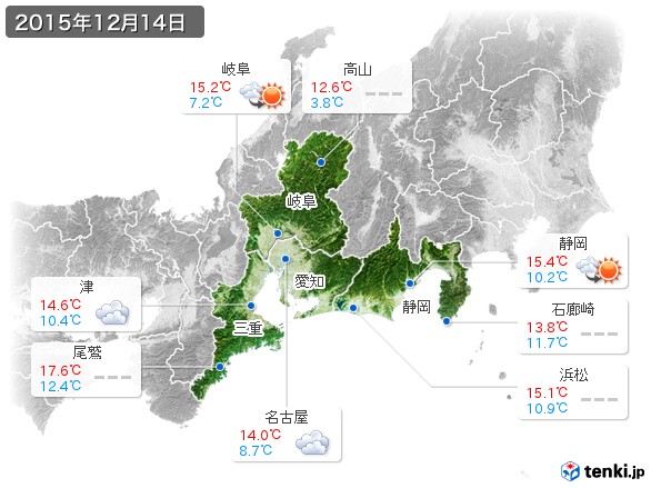 東海地方(2015年12月14日の天気